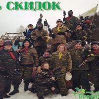 Счастливая Среда